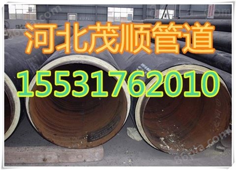 保温钢管厂家 保温钢管价格-保温钢管