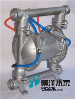 QBYF-40粉体气动隔膜泵 铝合金气动粉体输送隔膜泵