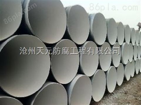 广东输水用ipn8710防腐钢管厂家