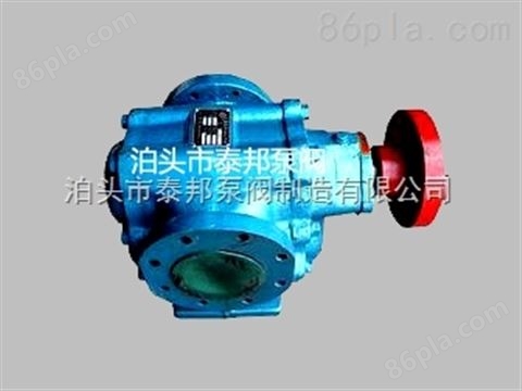甲醇泵JC-B-83.3,YHB-18-0.6Z齿轮油泵