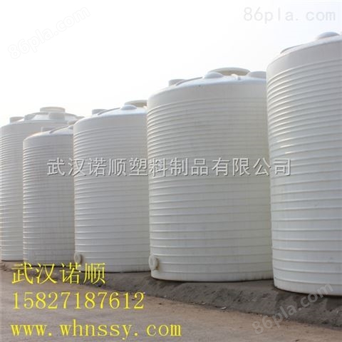 黄石15吨减水剂储罐