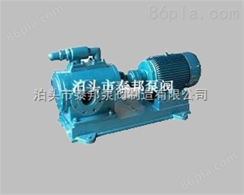 3QGB45x3-36螺杆沥青泵-LQB-2/0.36沥青泵,自吸性好
