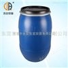 化工包装塑料桶125L 大口圆形铁箍塑料桶 * *