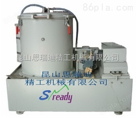 江苏南京小型研磨污水处理机