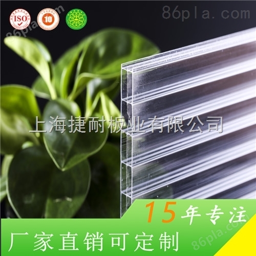 上海捷耐厂家可定制 透明度高达90% 抗冲压 6mm阳光板