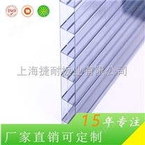 上海捷耐厂家可定制 透明度高达90% 抗冲压 6mm阳光板