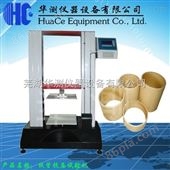 HC-705江苏HC-705纸管抗压测试仪有哪些方面的用途