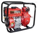 KZ30DHP3寸全自动柴油高压消防水泵制造价格