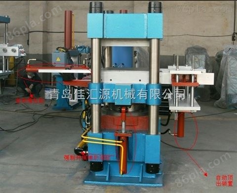 青岛平板硫化机/200吨全自动双机平板硫化机