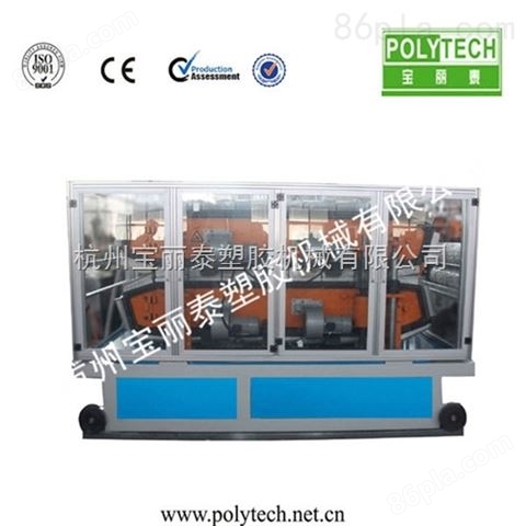 PVC塑料瓦片机械设备合成树脂瓦生产设备仿古瓦生产线平改坡瓦