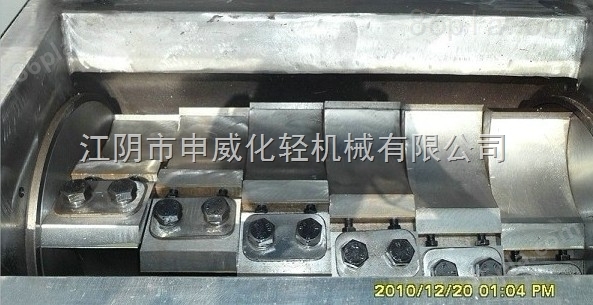 供应CSJ-400型粗碎机 玛卡高效粉碎机 不锈钢玛咖打粉机