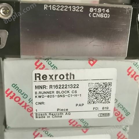 REXROTH轴承滑块-R162271420-R162279420