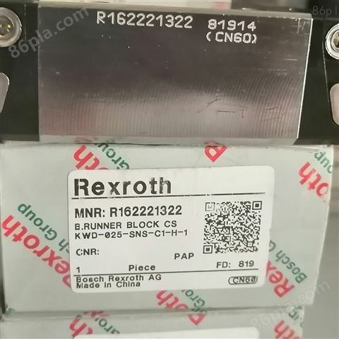 供应Rexroth滑块-R165121320-R165121420
