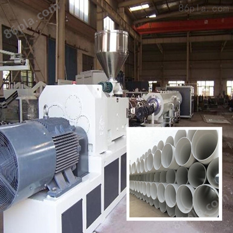 低能耗PVC排水管生产线/设备工厂直销