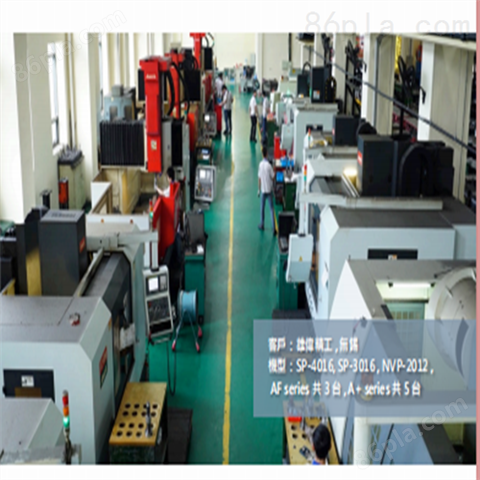 中国台湾亚崴机电高性能龍門型加工中心機