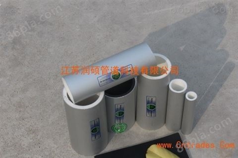 河南厂家定制铝合金衬塑pert管规格型号