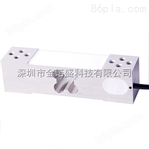 深圳市金诺盛单点式称重传感器GNS-D05