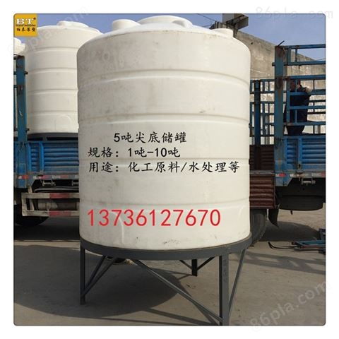 襄阳塑料储水罐10吨酸碱储槽应用