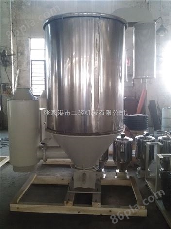 800公斤塑料干燥机料斗式热风烘干机