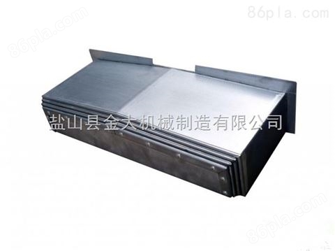 汉川XH715D机床钢板防护罩