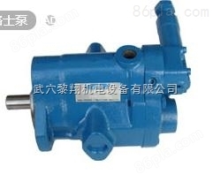 威格士液压泵2520V14A11-1AB-22R