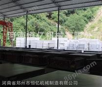 徐州免蒸加气砖设备-河南恒亿机械公司