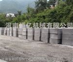 2m³鹤壁泡沫砖生产设备-河南恒亿机械公司