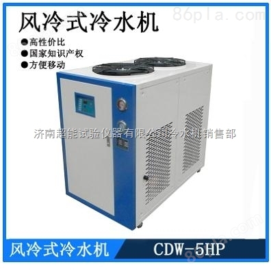 水循环降温冷水机超能风冷式冷水机