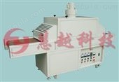 HY-K08塑胶片uv固化炉_UV光固机用于纸张油墨固化