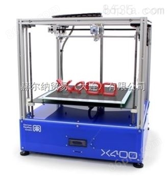 RepRap品牌3D打印机X400 KIT