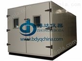 GDWSY北京高低温试验室，交变高低温试验室