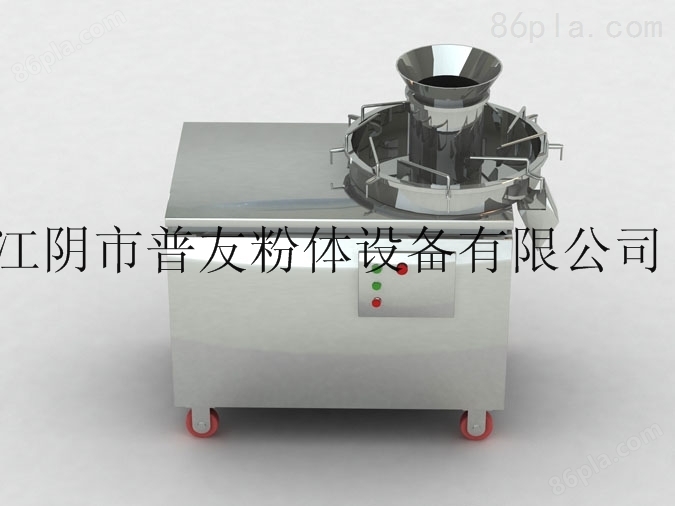 专业生产XZL-250系列旋转制粒机 农药颗粒机