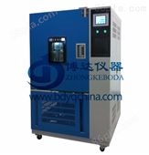 QL-225北京臭氧老化试验箱+耐臭氧老化试验机
