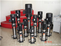 QDLF轻型不锈钢多级冲压泵  多级空调泵  管道泵