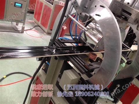 PVC石塑线条生产线设备