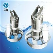QJB5/12调节池搅拌机 潜水推流搅拌器选型