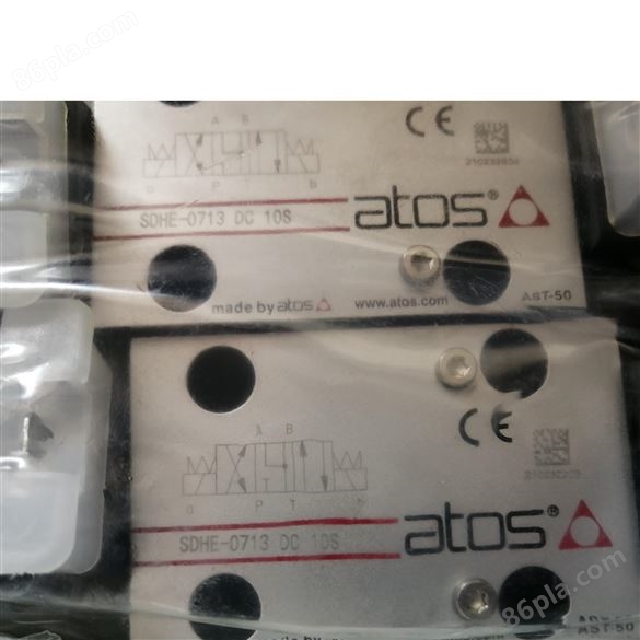 供应ATOS电磁阀多少钱