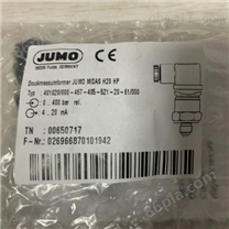 JUMO传感器德国厂拿货