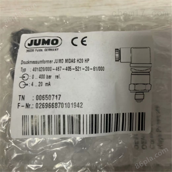 德国产JUMO传感器质量太好了