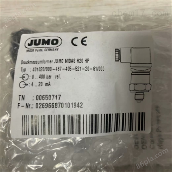 德国JUMO传感器德国厂拿货