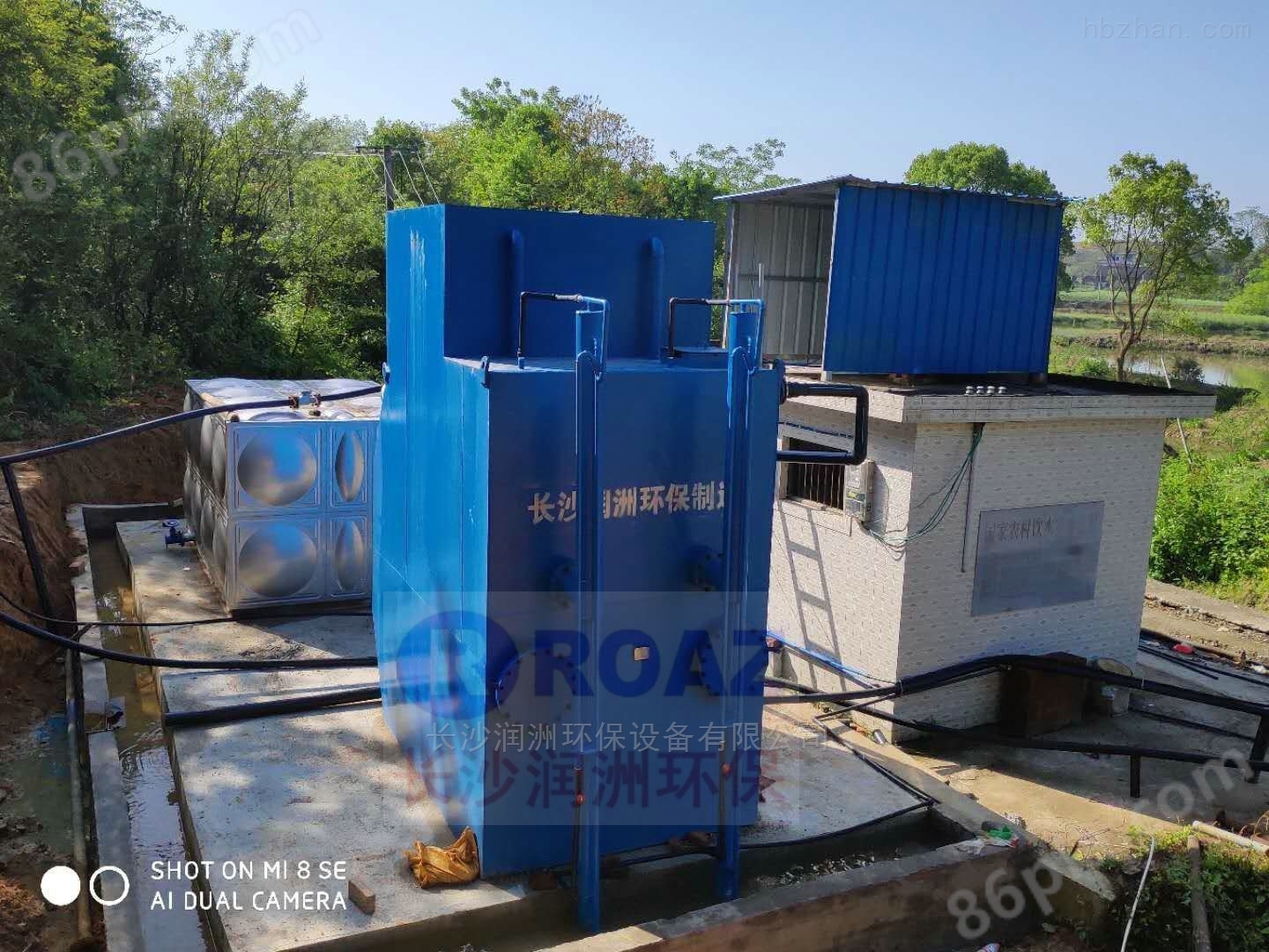 农村湖南一体化净水设备公司